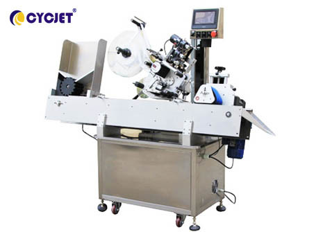 Automatic Mechanical Sticker Labeling Machine Horizontal Round Bottle Labeling
