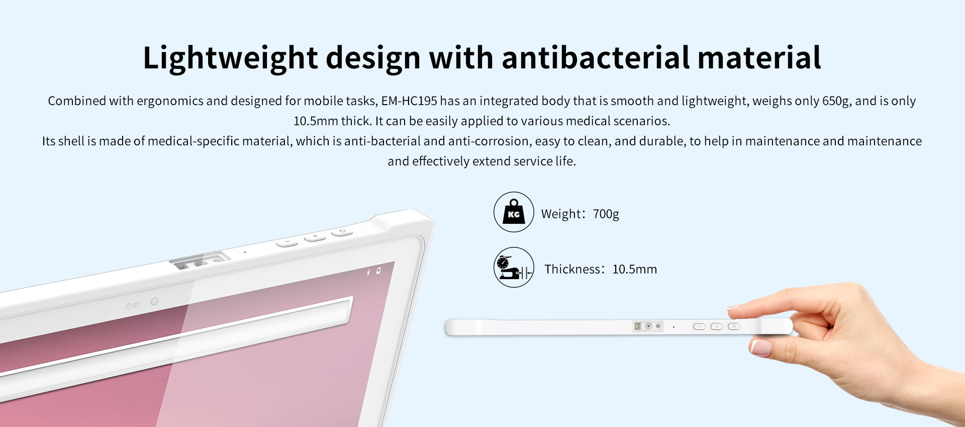 10 inch ODM/OEM Medical Rugged Tablet PC with 5G Capacitive Touch Screen Stylus and NFC
