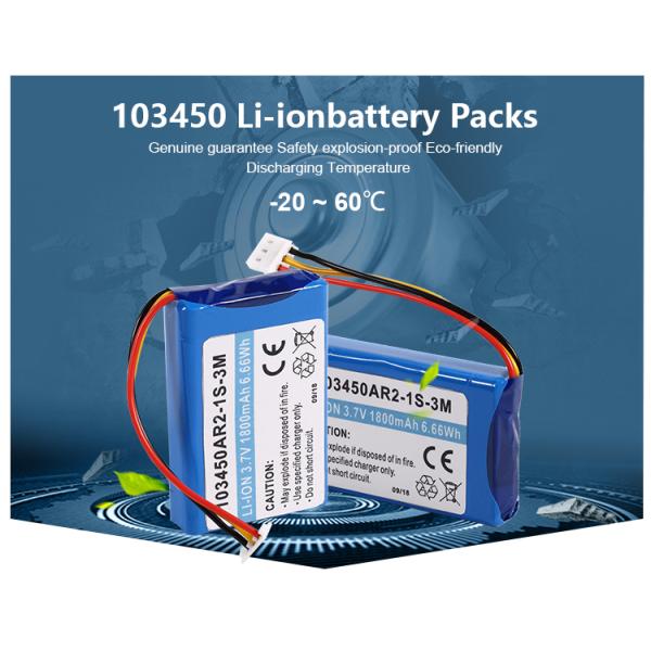 Rechargeable 103450AR 3.7V 1800mAh Lithium Ion Battery Pack for Consumer Electronics