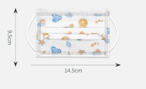 Quality 3D Breathable Kindergarten Disposable Protective Face Mask for sale