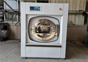 Quality Durable Extractor Washing Machine , Washer Extractor Front Load PLC Computer Control for sale
