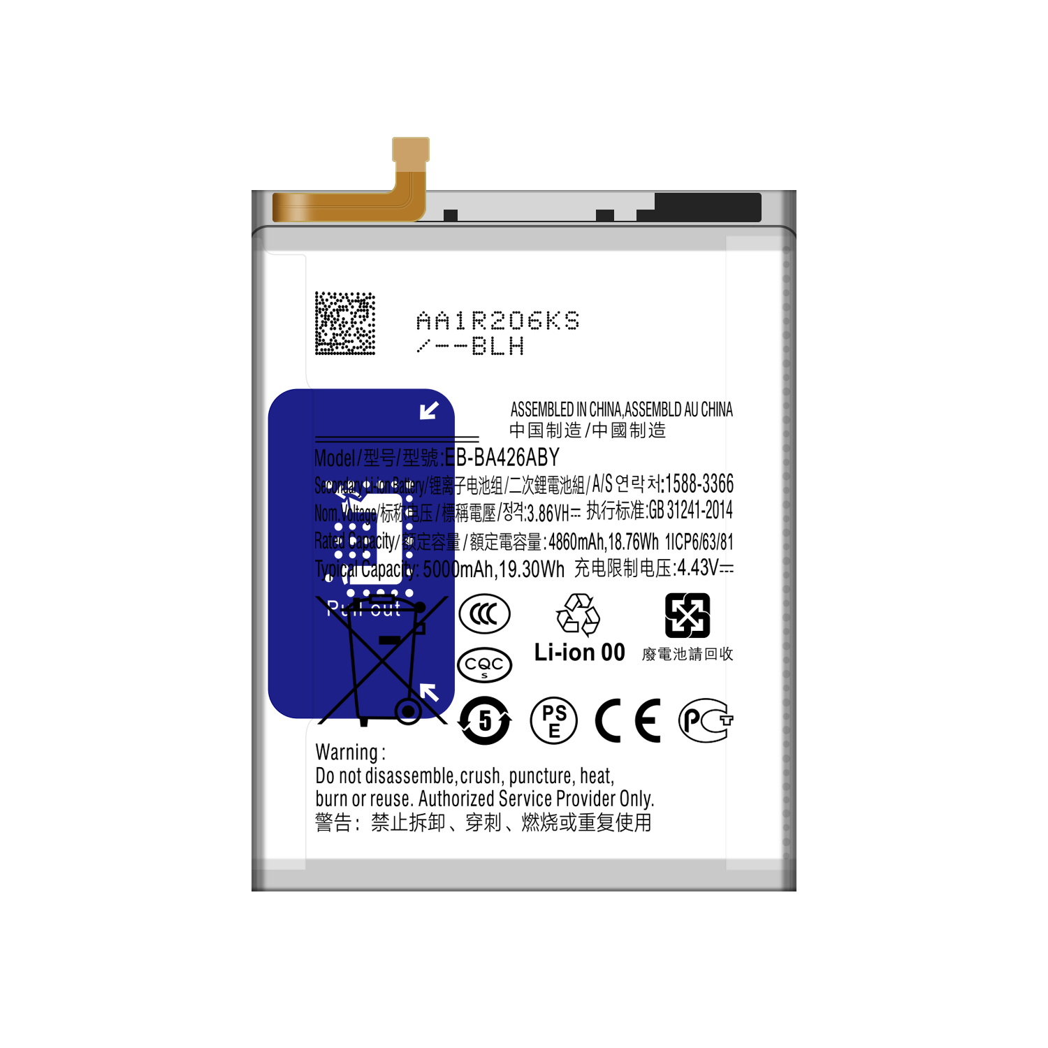 Original Capacity Replacement Battery EB-BA426ABY for Samsung A42 A32 5G A42 5G A72