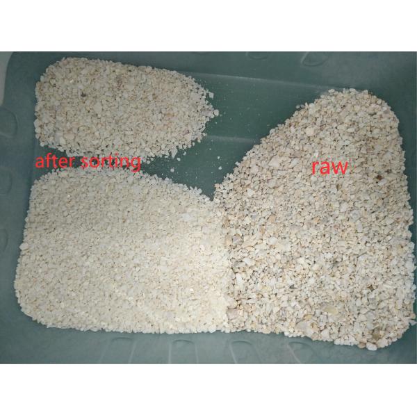 Mineral Ore Sorting Machine 256 Channels For Quartz Stone 8t/H