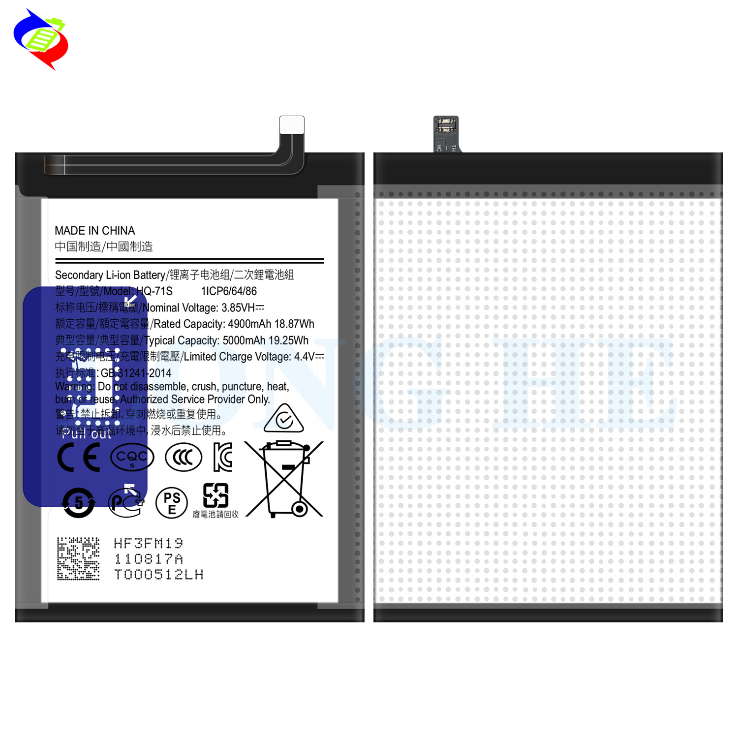 5000mAh Rechargeable OEM HQ-71S Mobile Phone Battery for Samsung Galaxy M11 SM-M115