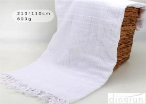 China Plain Jaquard white Muslim Hajj Ihram Clothing 100% Polyester Fabric on sale