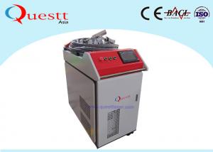 China Water Cooling Cabinet MAX 1500W Handheld Fiber Laser Welding Machine For Metal on sale