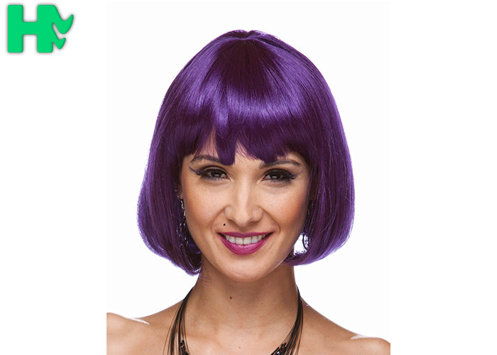 Bobo Style Synthetic Cosplay Wigs Short Straight Silver White Color Clown Party