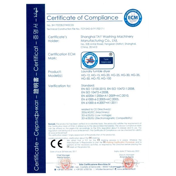 High-Speed Commercial Ironing Machine for Bed Sheets & Covers - Electric/Gas/Steam Heating