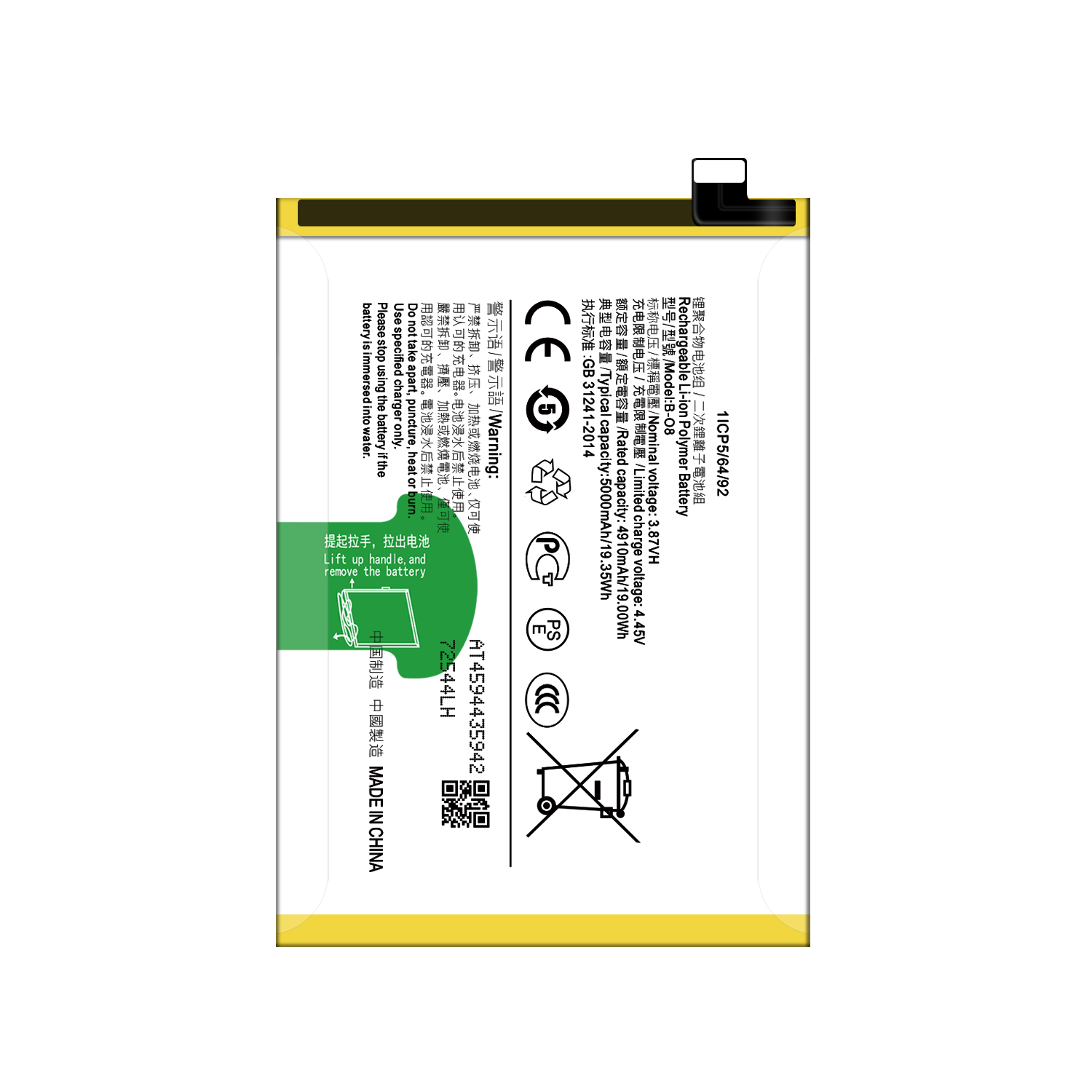 OEM B-O8 Y52S Y31S 100% Original Li-ion Polyer Battery for vivo Y31 2021 Y72 Y51 2020
