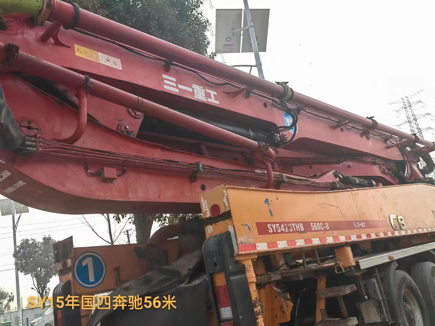 2015 Used Sany 56m Concrete Pump Mixer Truck Mounted
