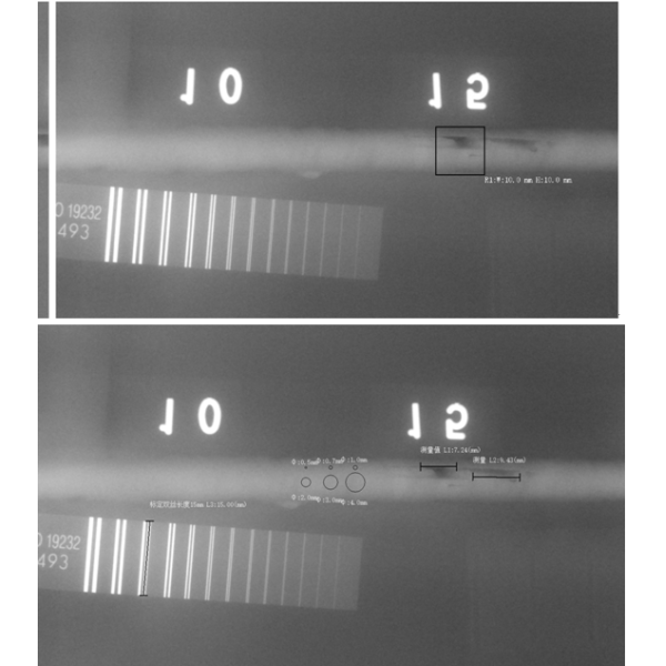 X-ray Digital Imaging Crawling Inspection System