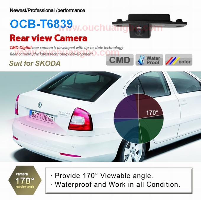Ouchuangbo 170°super wide angle waterproof car rear view camera for Skoda Octavia OCB-T6839