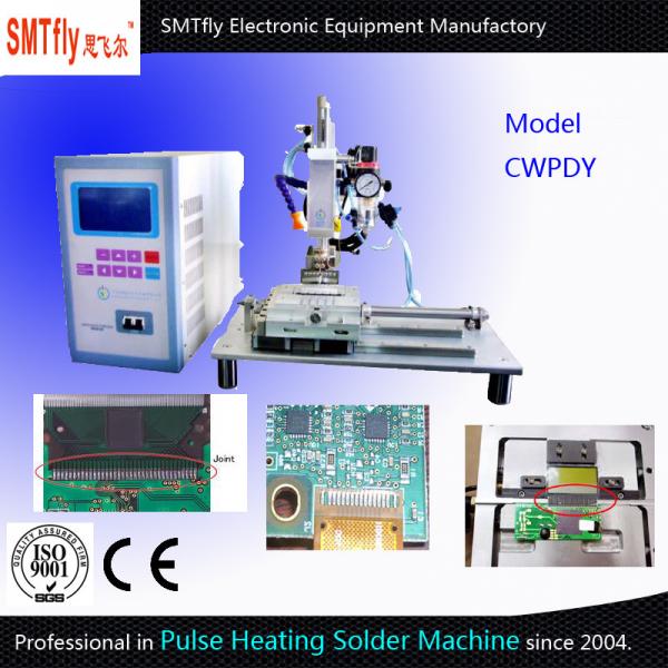 Buy PID Temperature Control Heat Sealing Hot Bar Welding Machine at wholesale prices