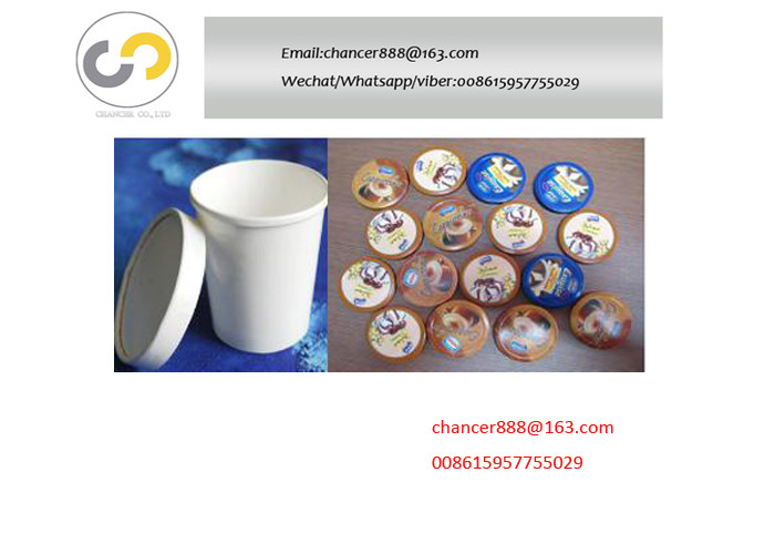 Automatic paper lid making machine, paper cover making machine for ice cream