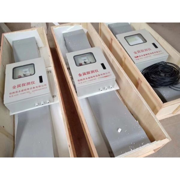High Sensitivity Metal Detector Scanner Belt Conveyor Metal Detectors Automatic