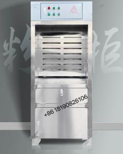 Quality HSINDA Self-use Powder Recovery Cabinet, Spray Booth Efficient Purification and High Recovery Rate for sale