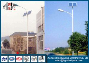 Quality Stainless Solar Outdoor Street Lamp Post for Residential Lighting with Single Arm for sale