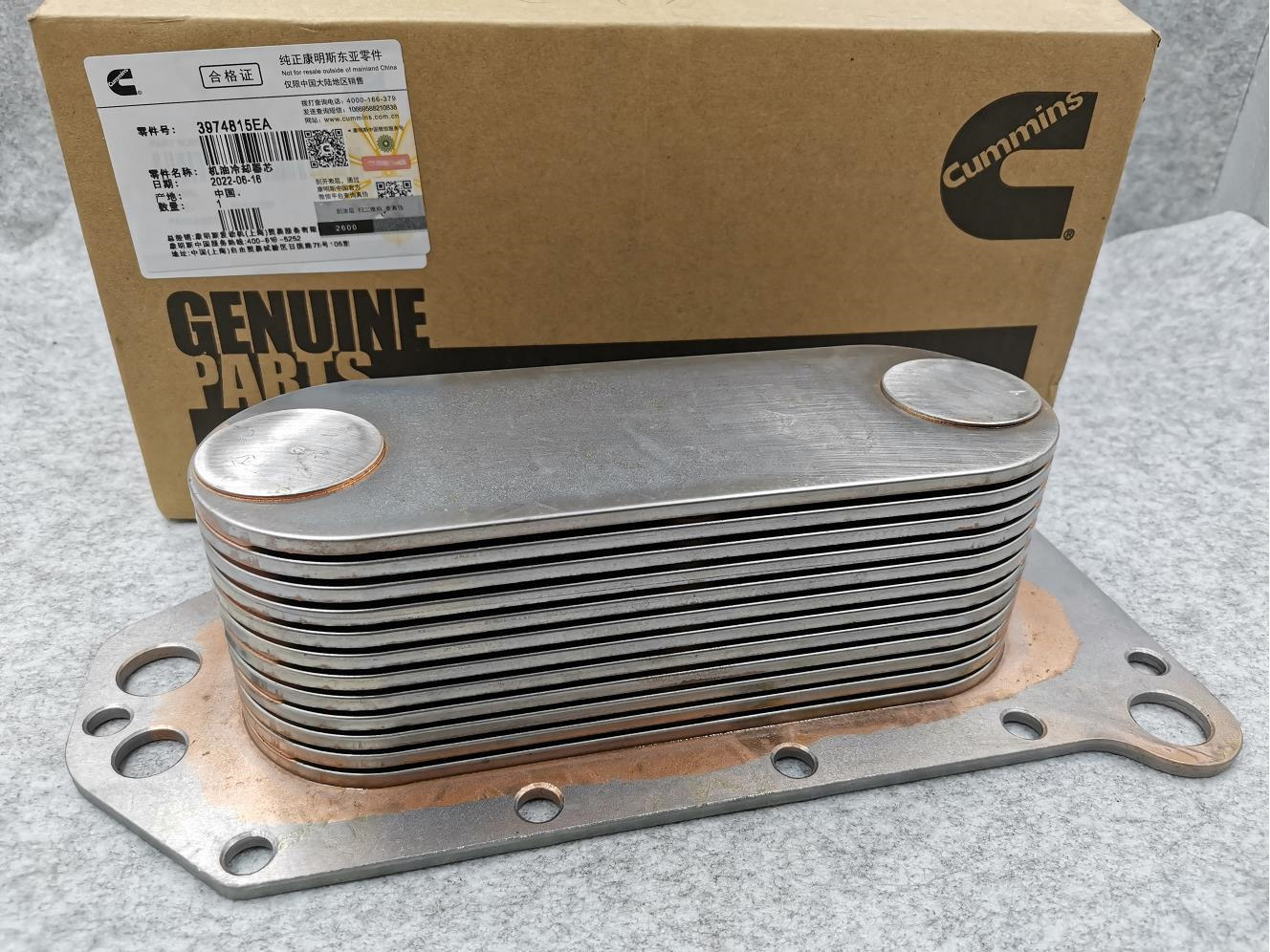 OE NO. 3974815 3918175 Oil Cooler for DCEC 6CT 8.3 SHACMAN X6000 X5000 DONGFENG FOTON AUMAN Truck Engine Cooling System