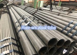 China Cold Rolled Mechanical Tubes on sale
