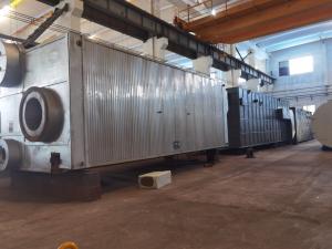 Quality Paper Industry Coal Wood Biomass Fired Automatic Pressure Carrier Steam Boiler for sale
