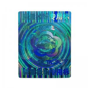 China Laser Die Cut Holographic Vinyl Sticker Security Hologram Adhesive on sale