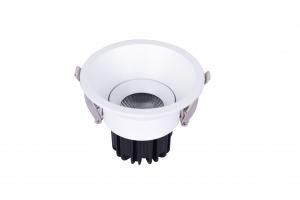 China Adjustable Rotatable IP54 Recessed Ceiling Spotlights LED Ceiling Lamp 5Watt on sale