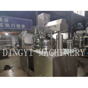 Buy cheap Daily Products Vacuum Homogenizer Mixer Hydraulic Cylinder Lifting Structure from wholesalers