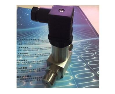 HPT-7 water oxygen common insulate differential pressure transmitter