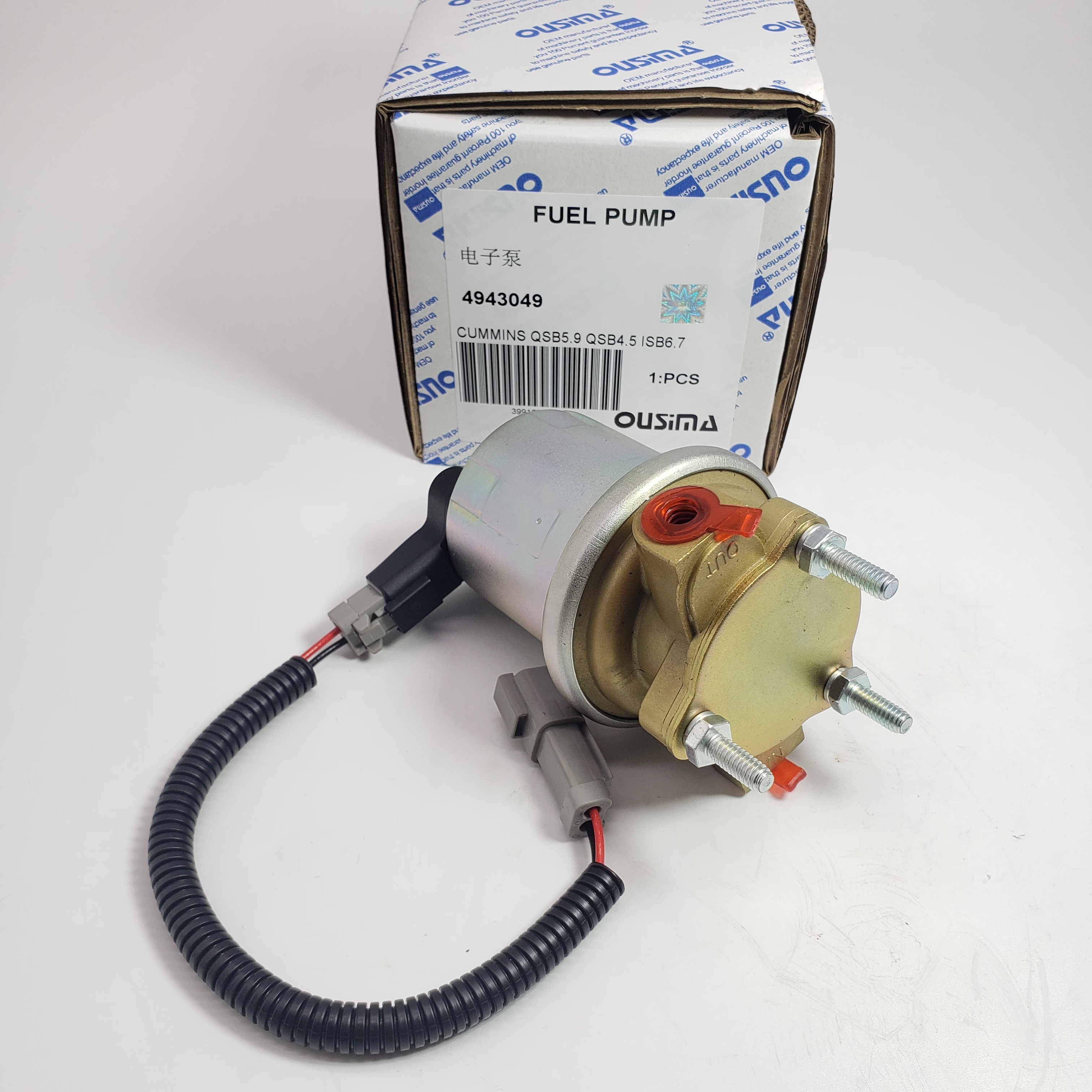 Fuel Transfer Pump 4943049 For Cummins QSB5.9 QSB4.5 ISB6.7