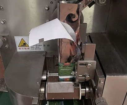 LTDX-110 Tea Bag Packing Machine