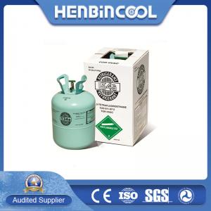 Quality Disposable Cylinder R134A Refrigerant Gas with Steel Handle for sale