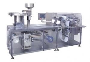 Quality DPP-260 high speed blister packing machine for sale