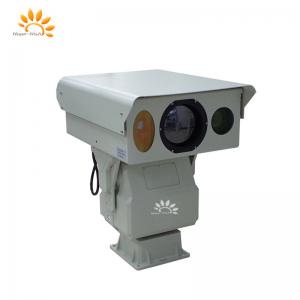 Quality Auto / Manual Focus Infrared Thermal Imaging Outdoor PTZ Camera Long Distance for sale