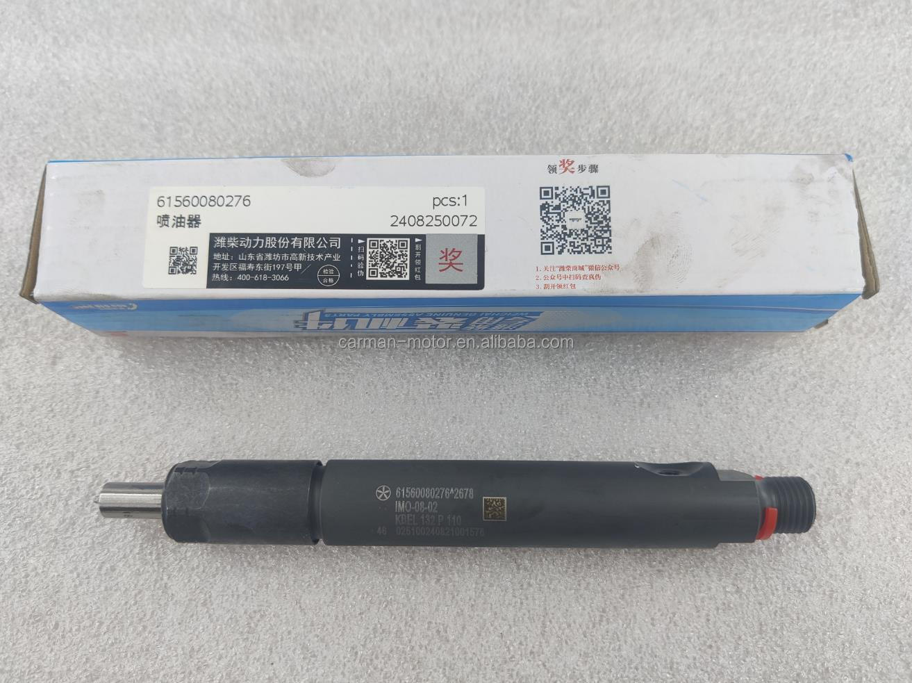 61560080276 Weichai Engine Injector Assembly Common Rail Injector for Construction Efficiency