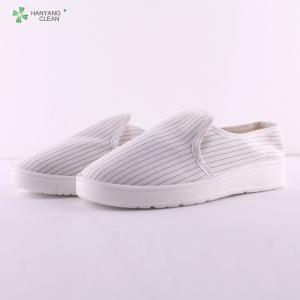 Quality PU Flexibility Women'S Anti Static Shoes White Color For Electronics Industry for sale