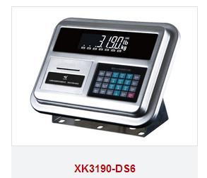 Quality Digital auto balance meter. for sale