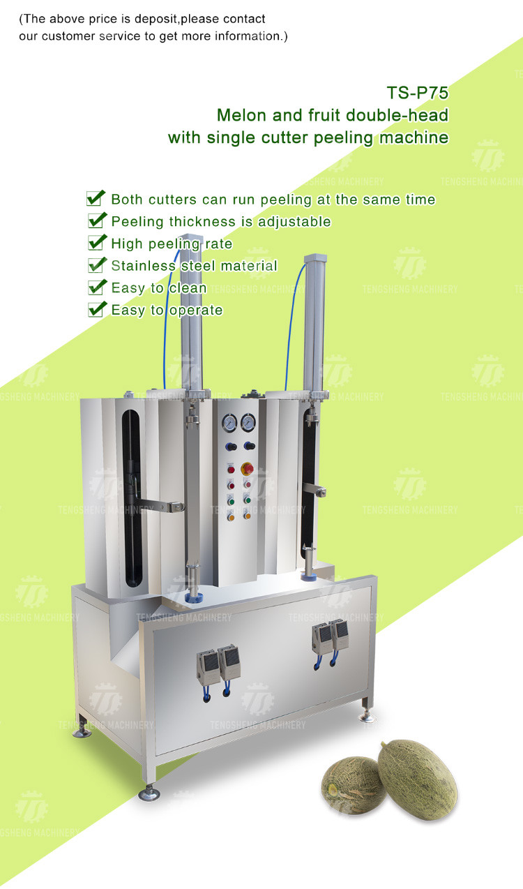 1.5KW 300KG Double head single knife peeling machine automatic stainless steel peeling machine