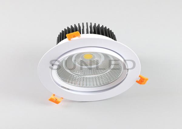 Buy Aluminum Lamp Recessed Cob LED Downlight IP44 High Brightness Flexible Adjustment at wholesale prices