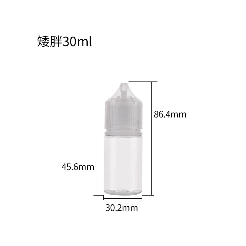 Convenient E Juice Liquid Bottle 60ml 120ml