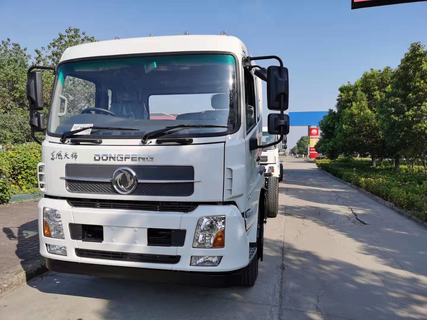 Dongfeng Brand-New 6/7 M3 Concrete Mixer Truck Freight Yards