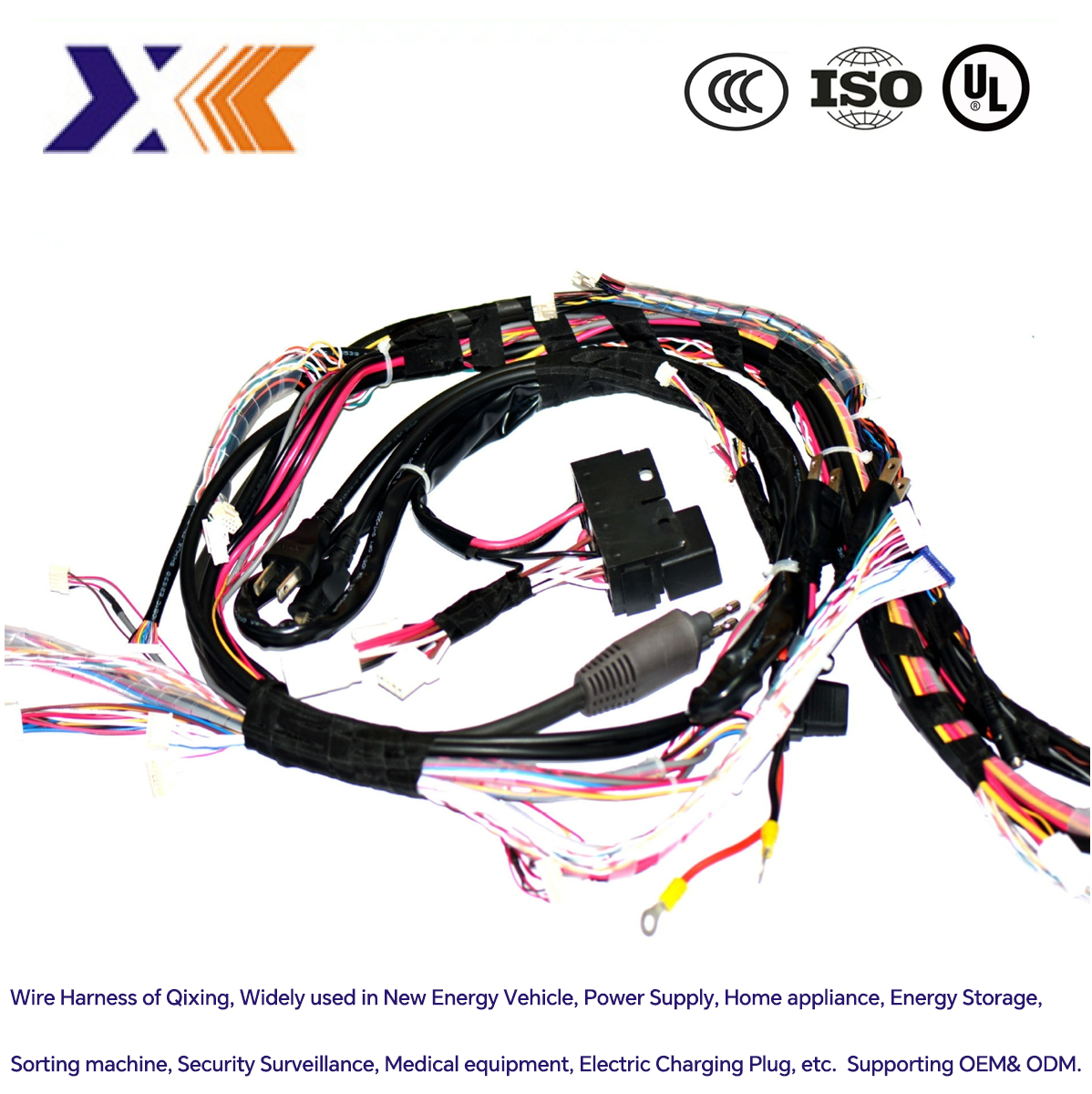 Automotive Wiring Harness with Enginering Control Devices and Signal Coaxial Cable