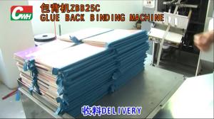 China Book Back Taping With Cold Glue on sale