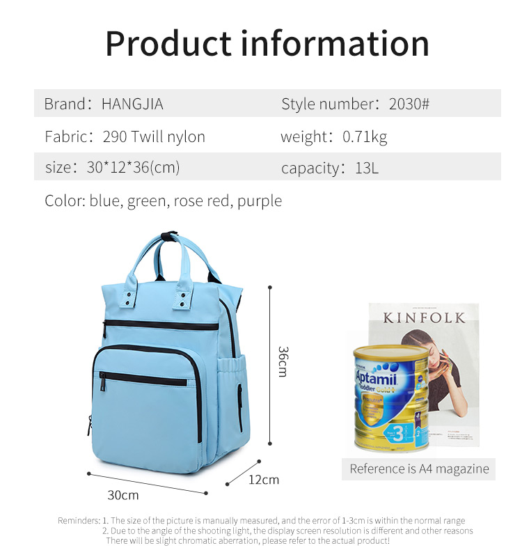 Fashion Large Maternity Multifunctional Nappy Baby diaper bag Mummy Bag Diaper Bags