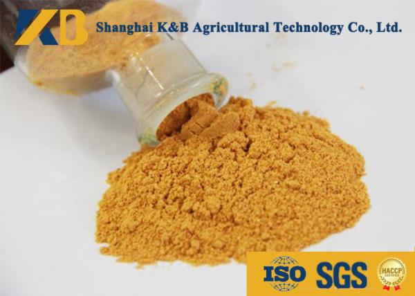 Buy Yellow Color Fish Meal Powder 4.5% Max Salt And Sand Animal Protein at wholesale prices