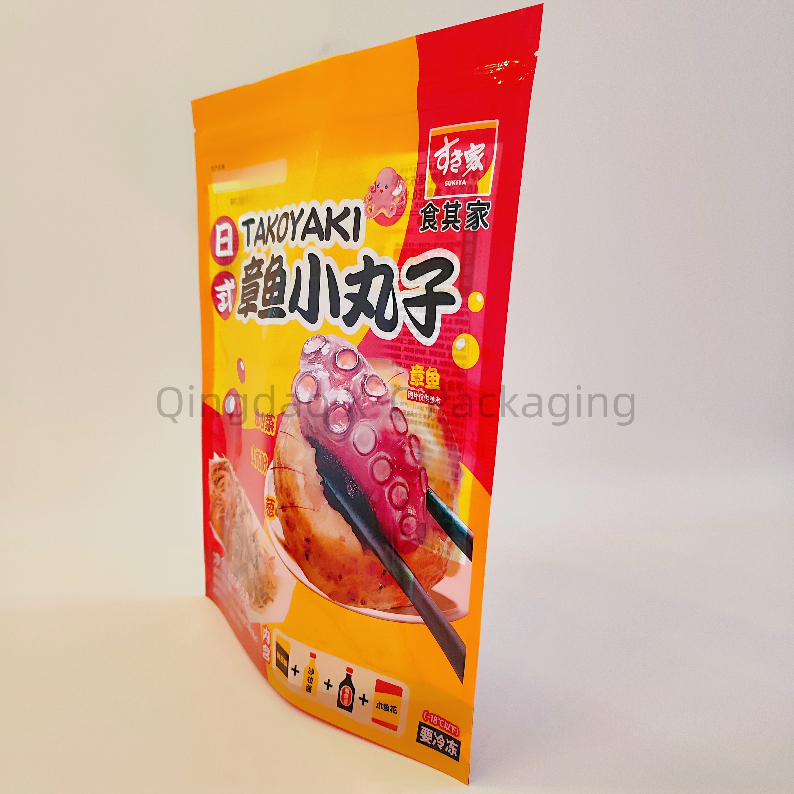 Waterproof Stand Up Pouch Custom Logo Tea Coffee Snacks Reusable Zippered Mylar