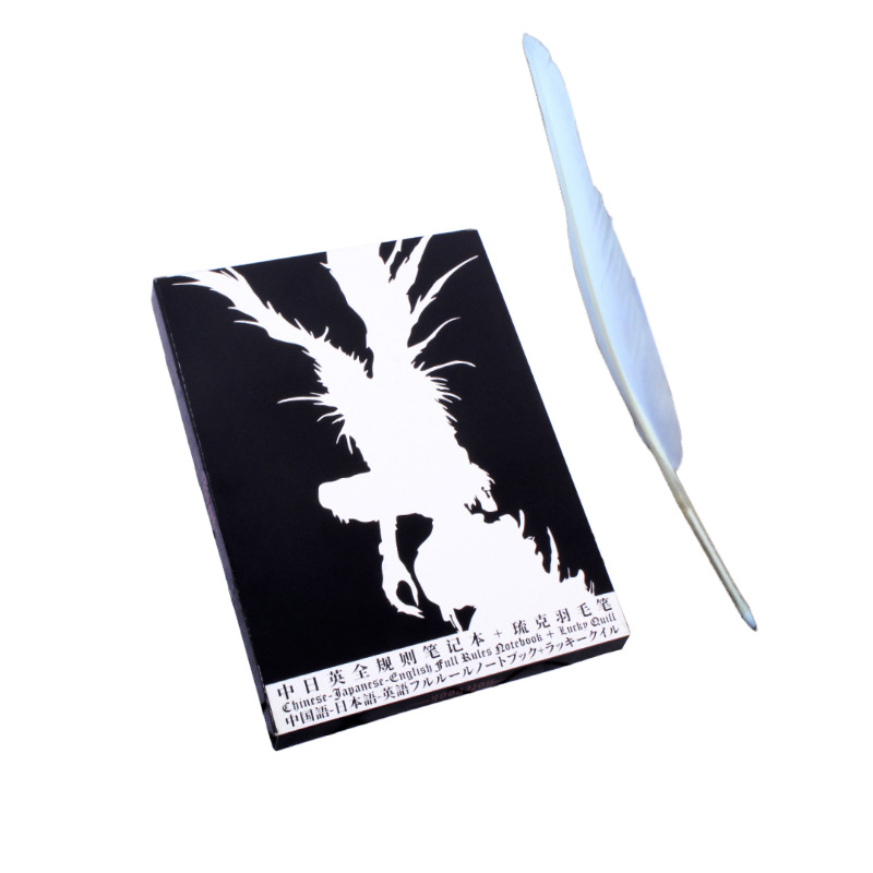 Customized Logo Ryuk Cosplay Death Note Planner Anime Diary Cartoon Book
