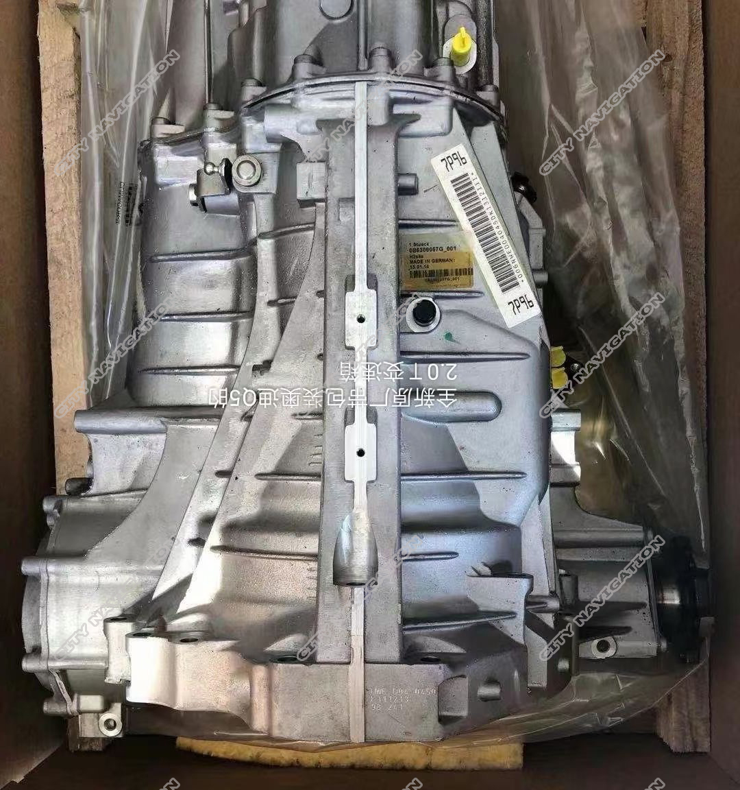 0AW 0CK 0B5 Automatic Transmission Gearbox for Audi A4 A6 Q5 2.0T OE NO. OEM Standard