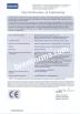 Brentorma Electricals (Shenzhen) Co., Ltd. Certifications