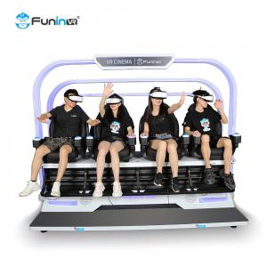 China 4 Seats Net Weight 609kg Virtual Reality park kid rides rolling Shooting Chair 9D VR Price on sale