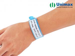 China Unimax Medical ID Band on sale
